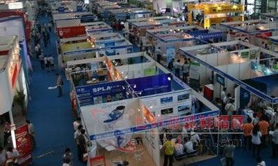 第三方電子商務服務企業亮相義烏網博會 日用品互聯網銷售新篇章