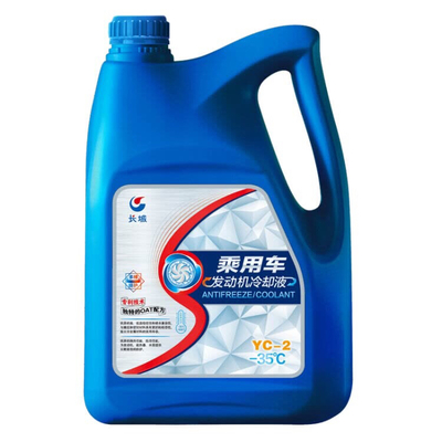 長城YC-2防凍液全面評測 冬天保養與防護雙保障