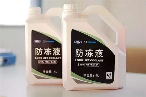 氣溫驟降，愛車防凍 防凍液使用全攻略